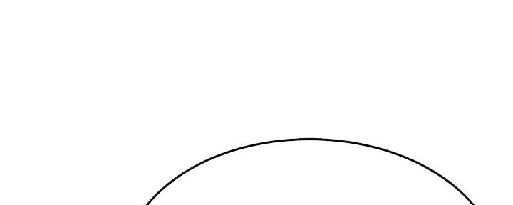 忍耐到了极限的句子漫画,第85话2图