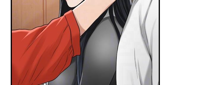 忍耐到了极限的句子漫画,第100话1图