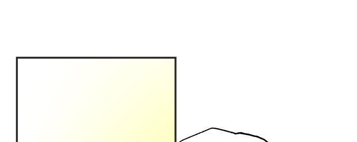 忍耐到了极限的句子漫画,第90话1图