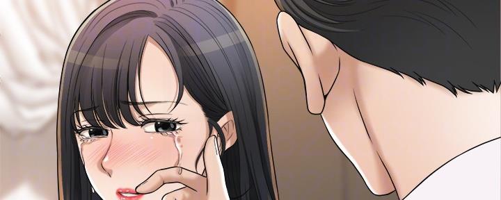 忍耐到了极限的句子漫画,第87话2图