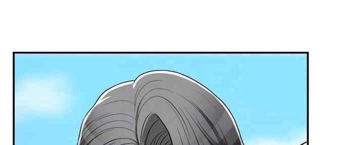 忍耐到了极限的句子漫画,第81话2图
