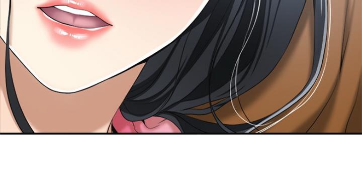 忍耐到了极限的句子漫画,第69话2图