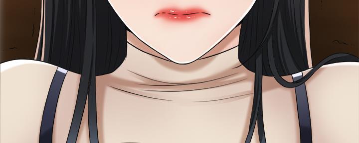 忍耐到了极限的句子漫画,第86话1图