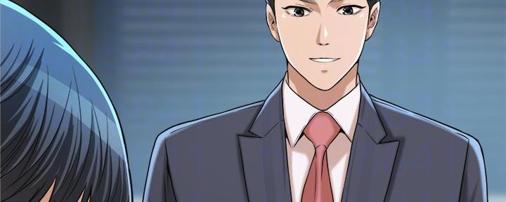 忍耐到了极限的句子漫画,第85话2图