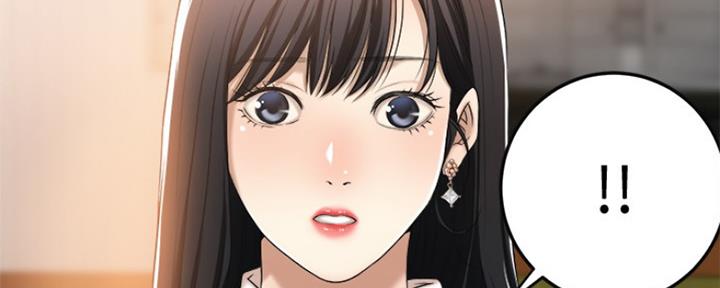 忍耐到了极限的句子漫画,第80话1图