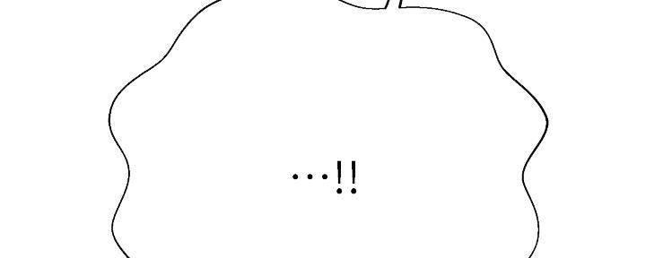 忍耐到了极限的句子漫画,第82话1图