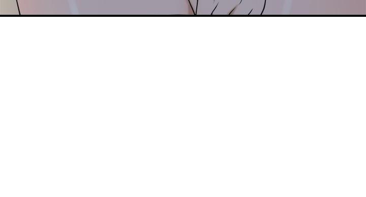 忍耐到了极限的句子漫画,第48话1图