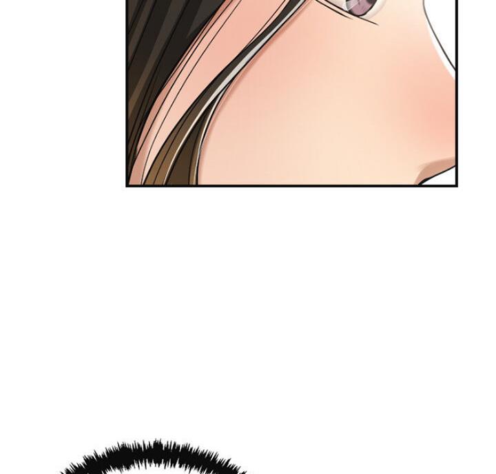 忍耐到了极限的句子漫画,第64话2图