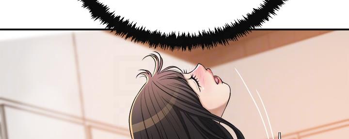 忍耐到了极限的句子漫画,第92话2图