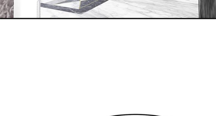 忍耐到了极限的句子漫画,第67话2图