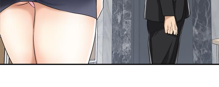 忍耐到了极限的句子漫画,第93话1图