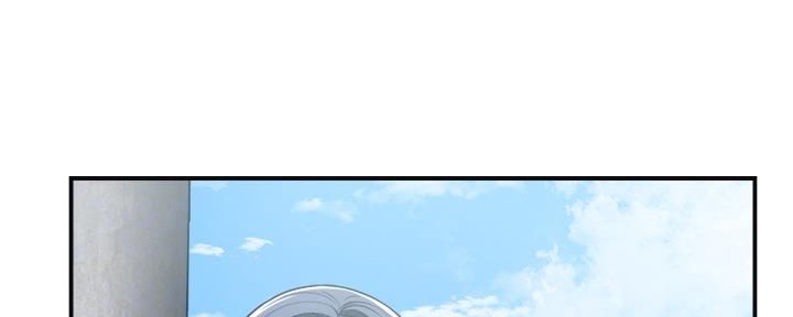 把忍耐当成美德是这个伪善世界漫画,第94话1图