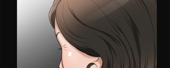 忍耐到了极限的句子漫画,第90话1图