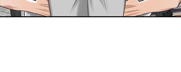 忍耐到了极限的句子漫画,第105话2图