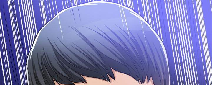 忍耐到了极限的句子漫画,第97话1图