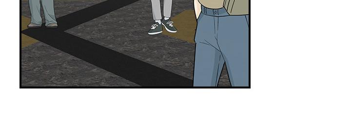 忍耐到了极限的句子漫画,第105话2图