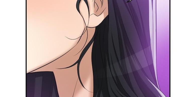 忍耐到了极限的句子漫画,第48话1图