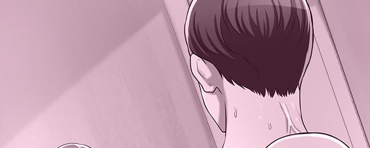忍耐到了极限的句子漫画,第86话1图