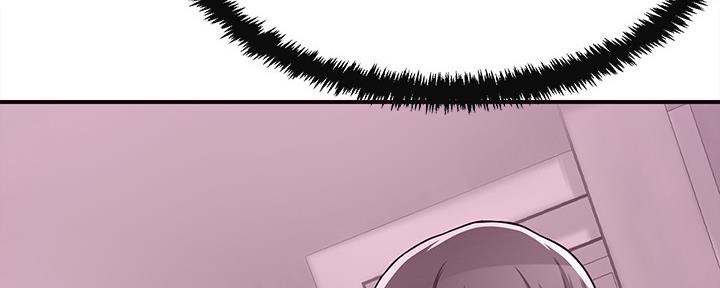 忍耐到了极限的句子漫画,第86话2图