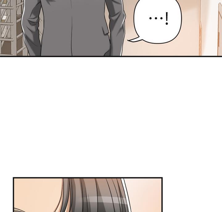 忍耐到了极限的句子漫画,第52话1图