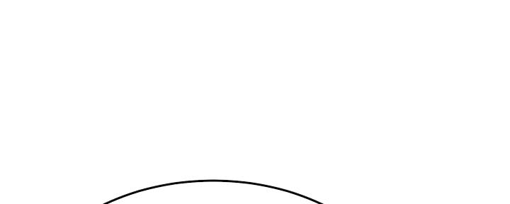 忍耐到了极限的句子漫画,第85话1图