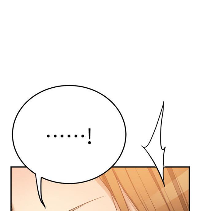 忍耐到了极限的句子漫画,第64话1图