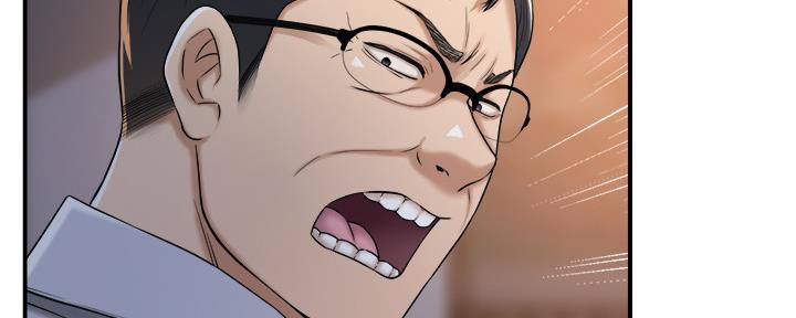 忍耐到了极限的句子漫画,第102话2图