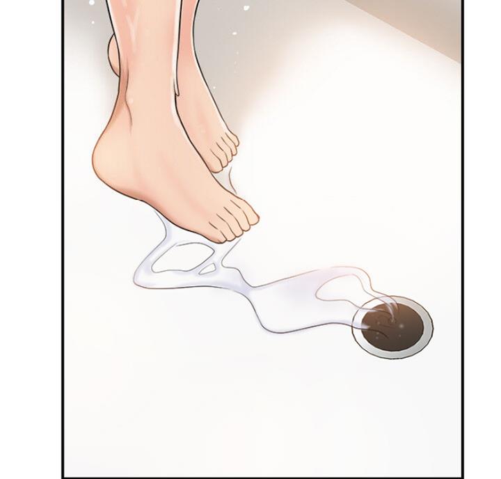 忍耐到了极限的句子漫画,第64话2图