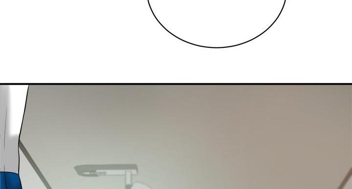 把忍耐当成美德是这个伪善世界漫画,第47话1图