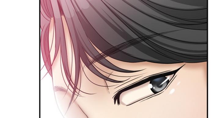 忍耐到了极限的句子漫画,第68话2图