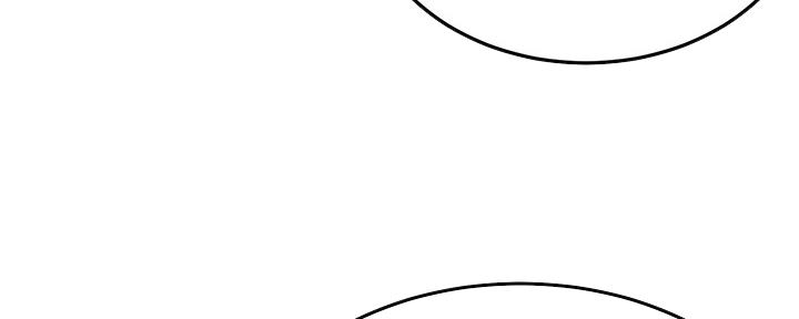 忍耐到了极限的句子漫画,第87话1图