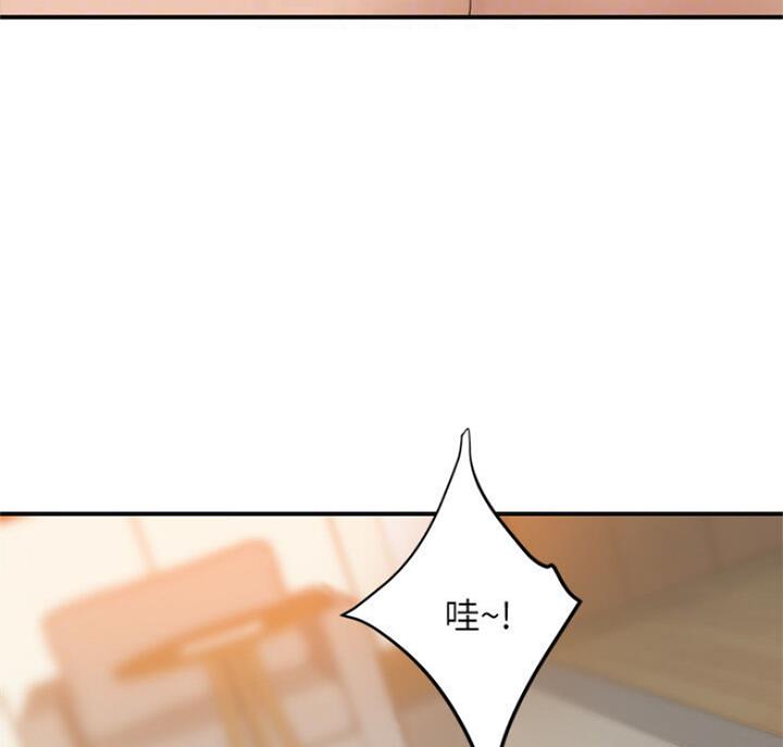 忍耐到了极限的句子漫画,第65话1图