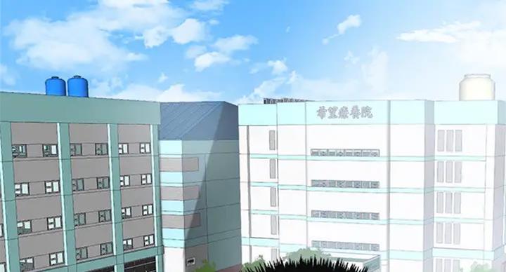 忍耐到了极限的句子漫画,第61话2图