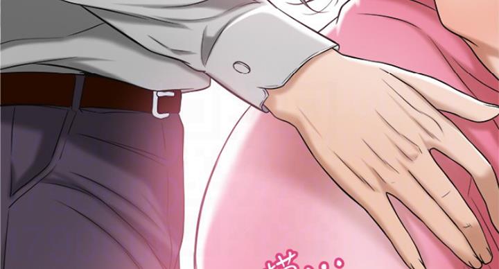 忍耐到了极限的句子漫画,第67话2图
