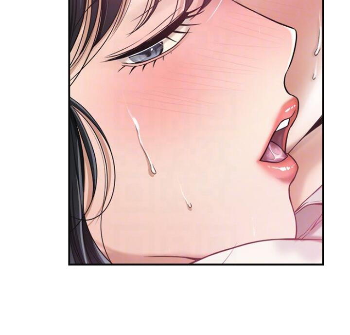 把忍耐当成美德是这个伪善世界漫画,第63话2图