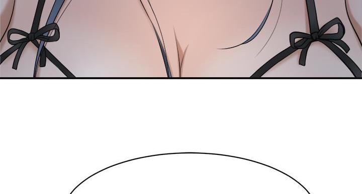 忍耐到了极限的句子漫画,第48话2图