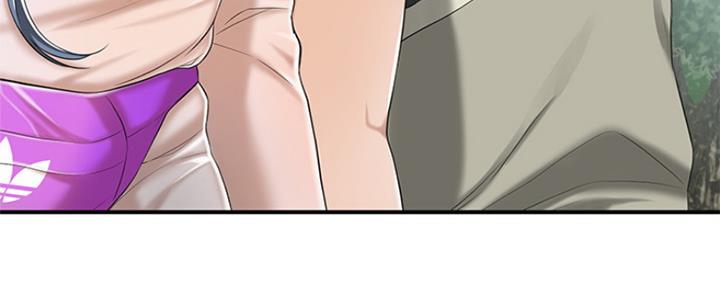 忍耐到了极限的句子漫画,第79话1图