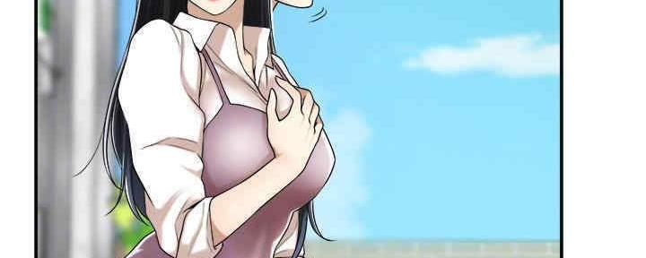 忍耐到了极限的句子漫画,第81话2图