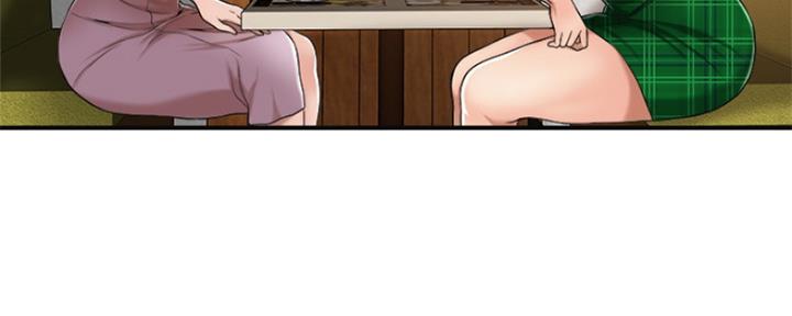 忍耐到了极限的句子漫画,第80话2图