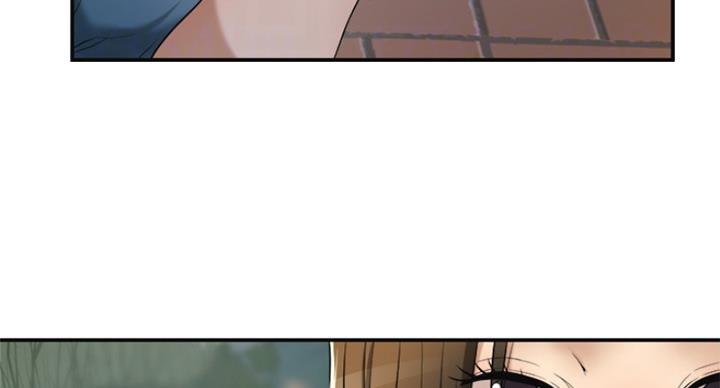 忍耐到了极限的句子漫画,第69话2图