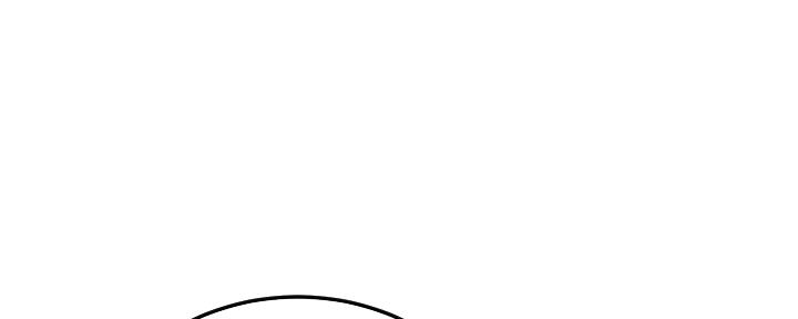忍耐到了极限的句子漫画,第100话2图