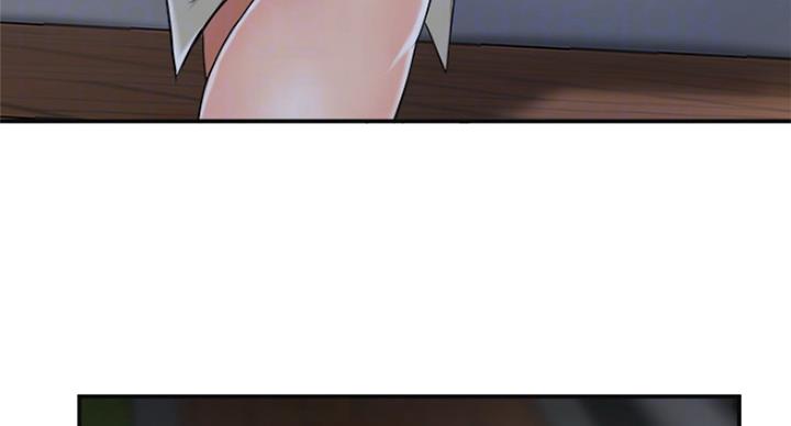 忍耐到了极限的句子漫画,第69话1图