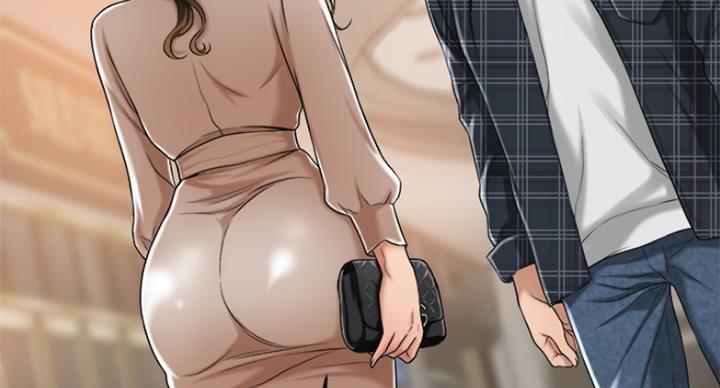 忍耐到了极限的句子漫画,第70话2图