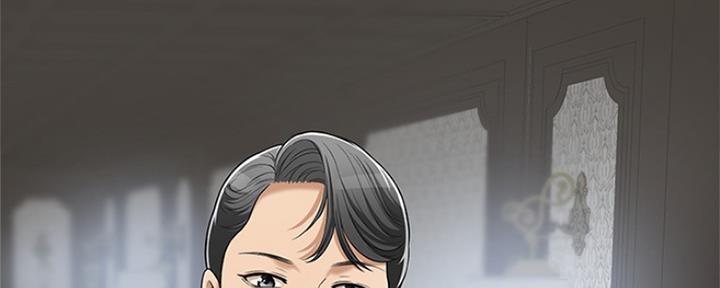 忍耐到了极限的句子漫画,第73话1图