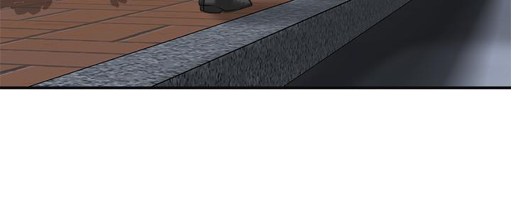 忍耐到了极限的句子漫画,第97话2图