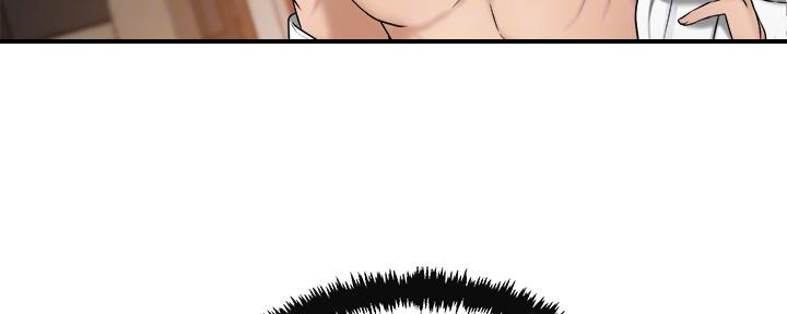 忍耐到了极限的句子漫画,第92话2图