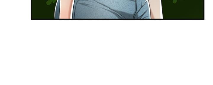 忍耐到了极限的句子漫画,第78话2图