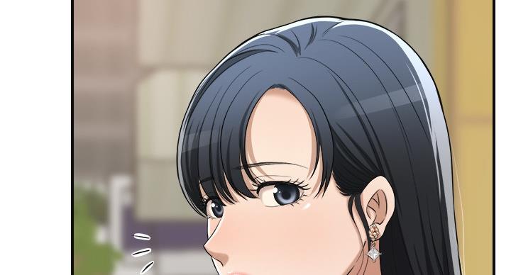 忍耐到了极限的句子漫画,第43话1图