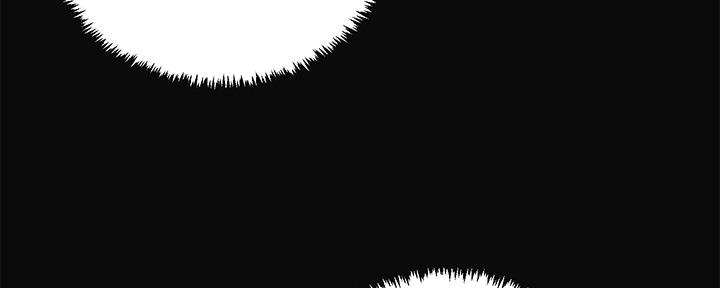 忍耐到了极限的句子漫画,第90话2图