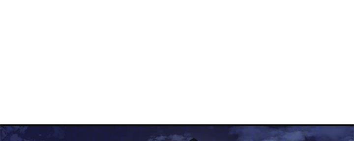 忍耐到了极限的句子漫画,第73话1图